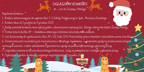 OGŁASZAMY KONKURS pt. „List do Świętego Mikołaja”!