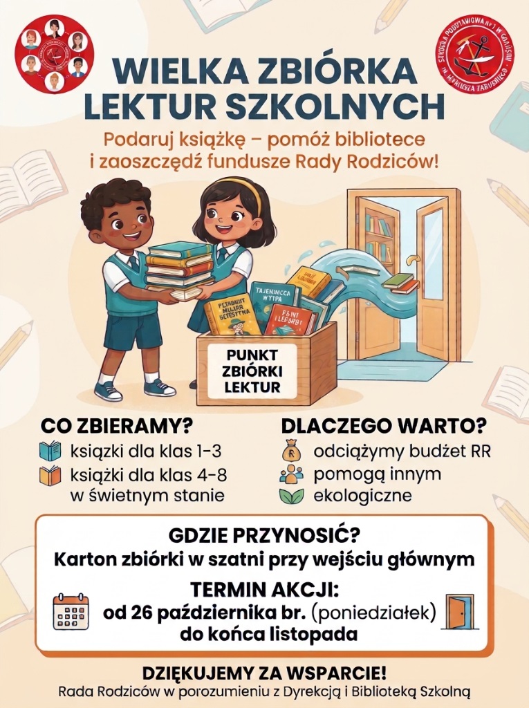 wielka-zbiorka-lektur-szkolnych-718087.jpg